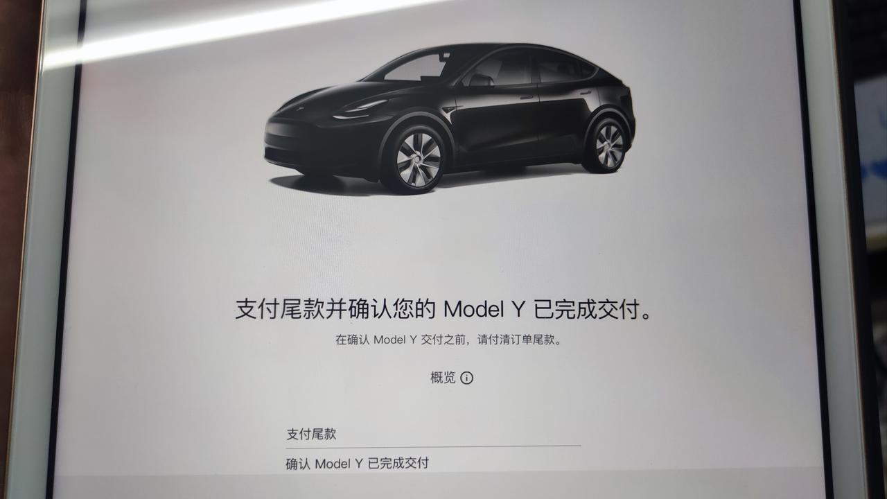 model y 标续的modelY准备到货，请问下广州的老司机们有无店外保险推荐，哪家保险比较靠谱点呢，店外大概要到几多钱呢