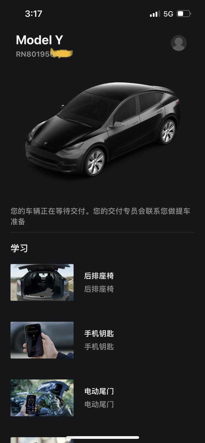 model y 坐标上海19这个月能提车吗有大哥告诉一下吗