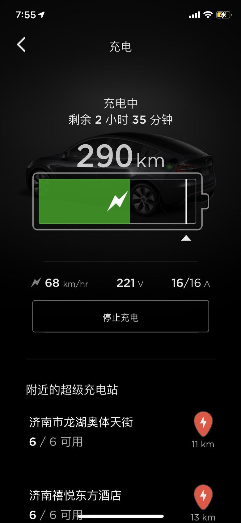 model y 提问各位车友，特斯拉三代充电桩➕国电380V专表，这个充电速度正常吗？