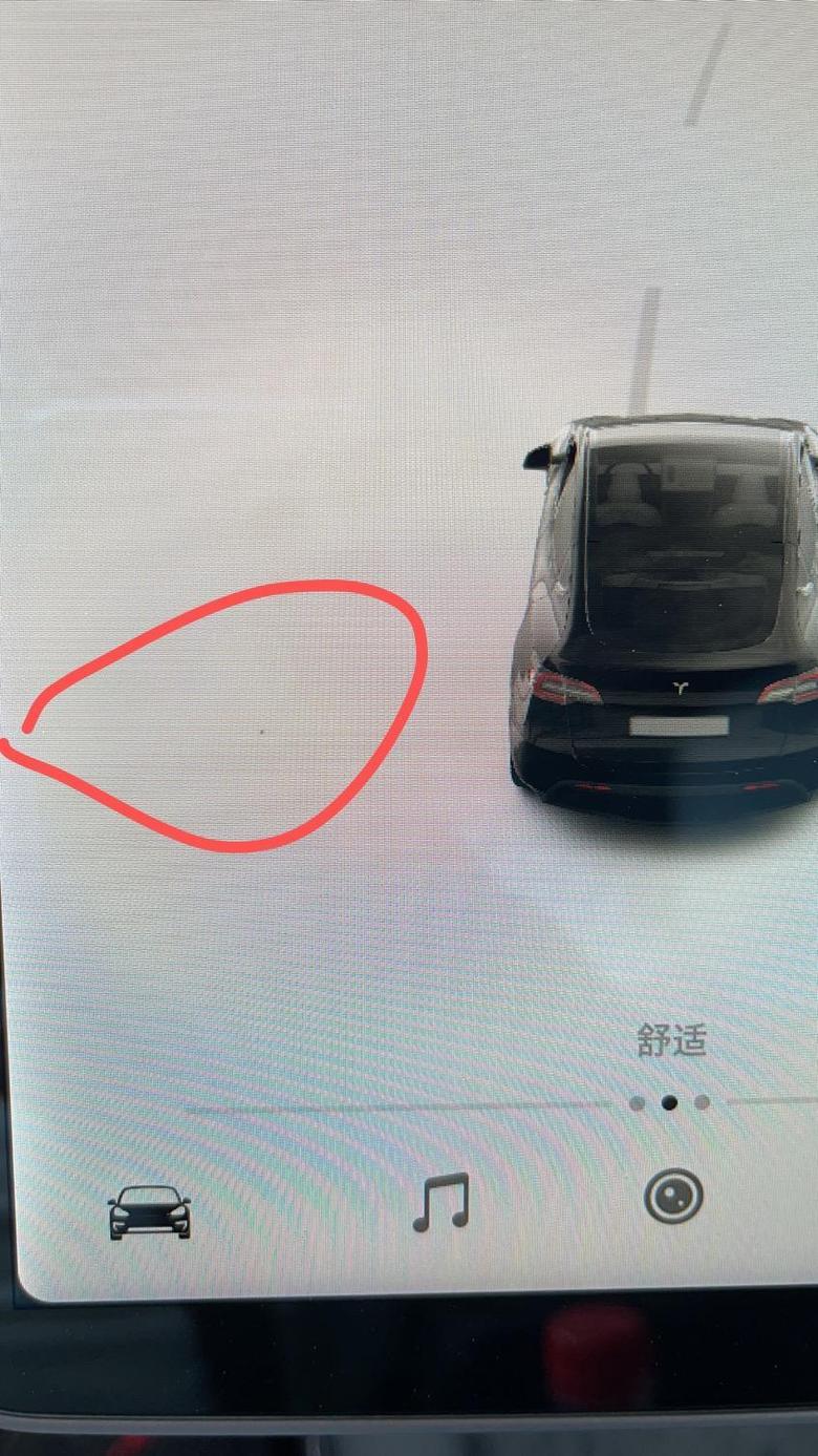 model y 买车第二天，中控屏幕出现坏掉。这个可以更换新的吗？