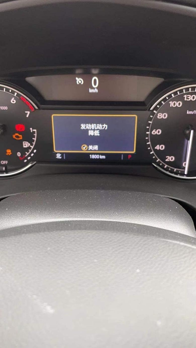 凯迪拉克xt4 一千多公里的新车仪表盘显示这个是发动机有问题了吗？