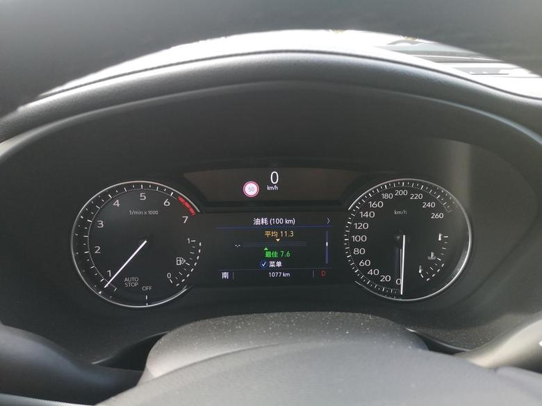 凯迪拉克xt4 各位车友1000KM平均油耗11.5，不知道各位都什么油耗，送的抬头显示和行车记录仪