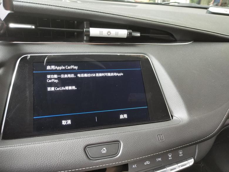 凯迪拉克XT4不支持无线连接CarPlay吗？