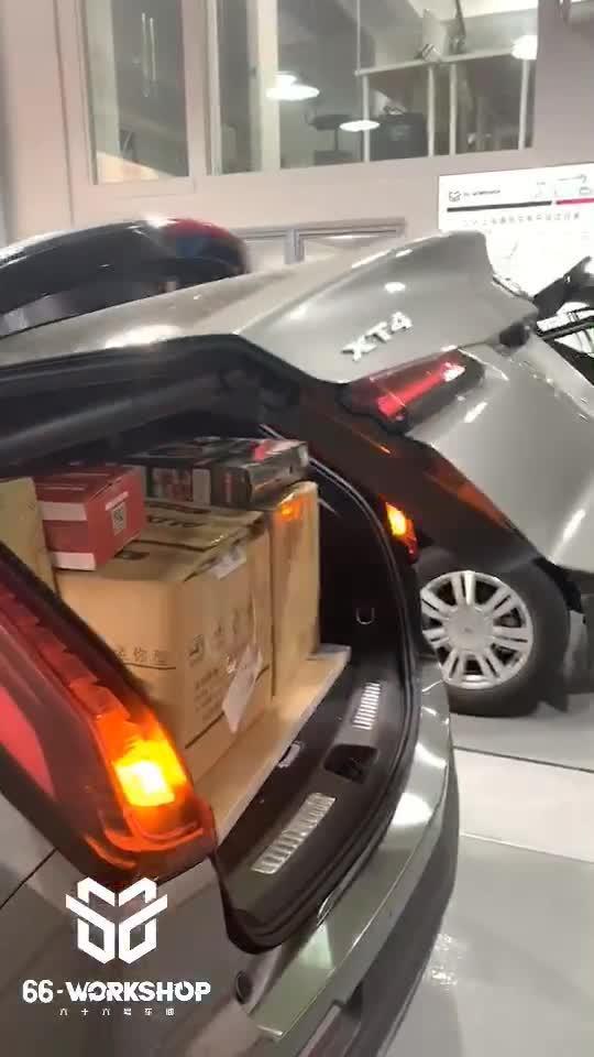 凯迪拉克XT4升级锁车自动关窗+天窗+电动尾门
