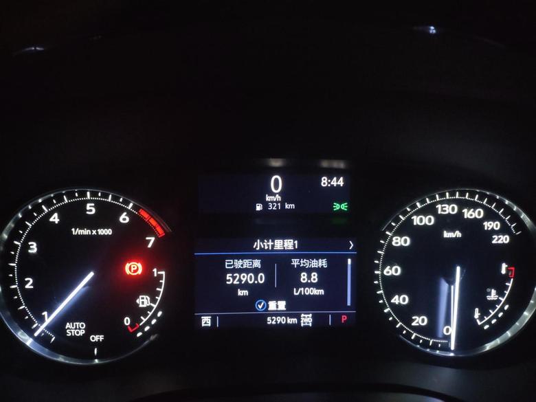 凯迪拉克xt6 5000公里油耗8.8，真的很不错！