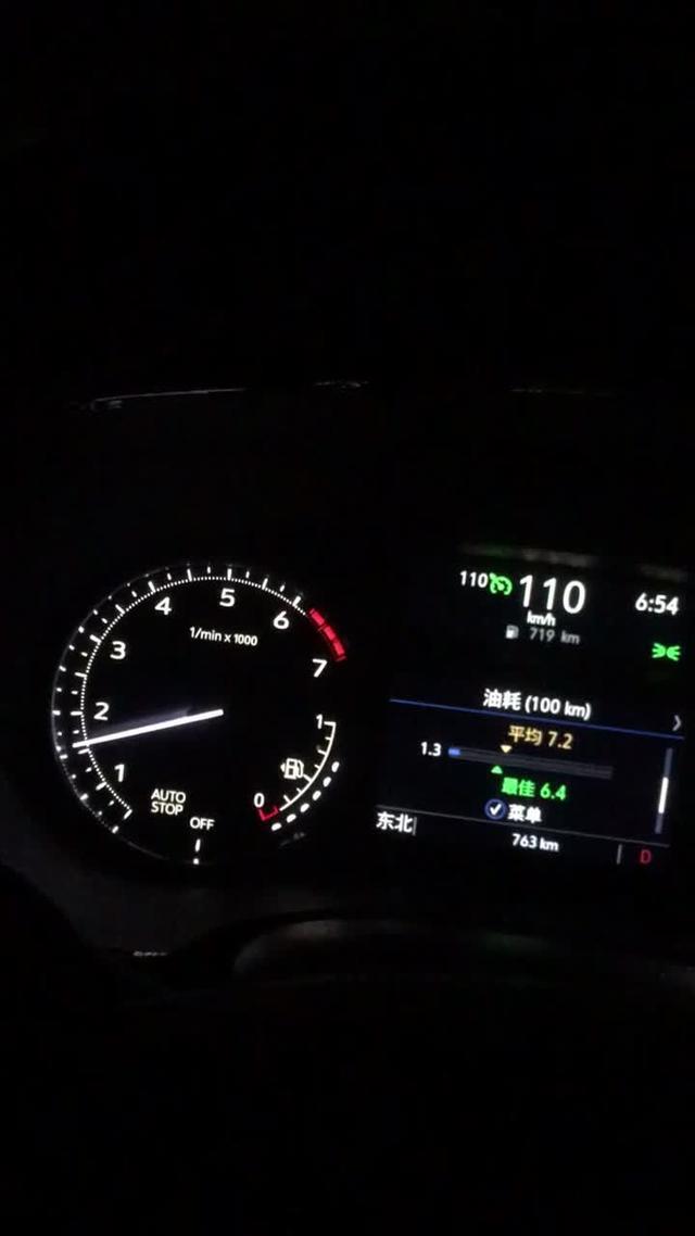 凯迪拉克xt6 新车，定速巡航这转速表正常吗？