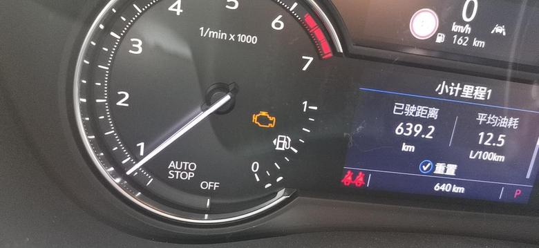 凯迪拉克xt6 开了1000公里出现发动机故障灯亮，问4s店说不要紧，后来又没有了。