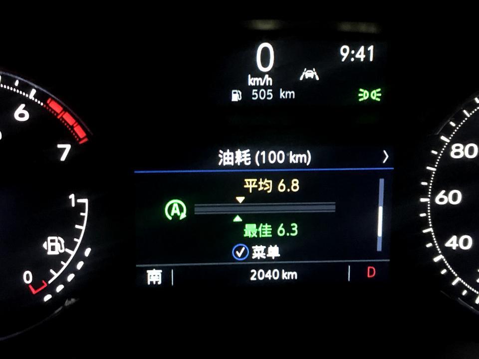 凯迪拉克XT6俩豪2020年10月14日购车第一次跑高速从北京南四环去内蒙古还有堵车图一是回北京图二是回内蒙真实车主油耗重点满载！