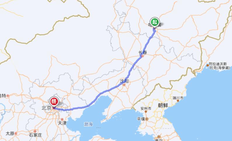 北京到哈尔滨多少公里